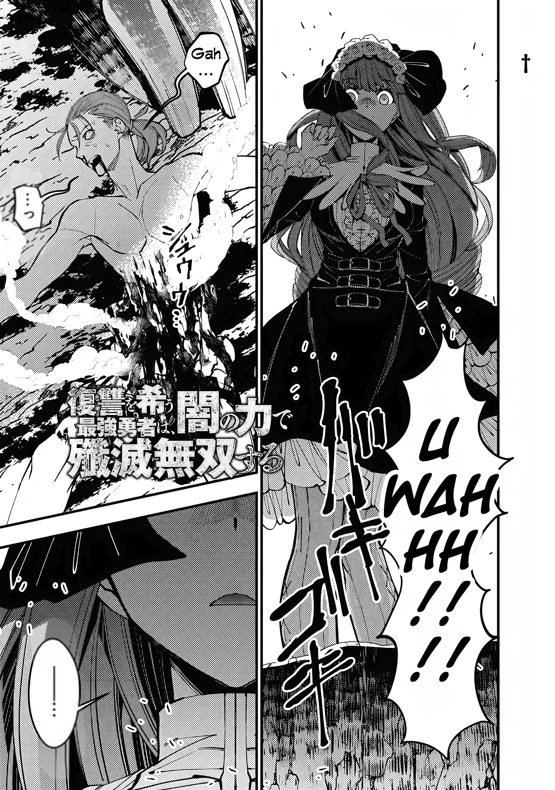 The Hero Who Seeks Revenge Shall Exterminate with Darkness, Chapter 63 image 01